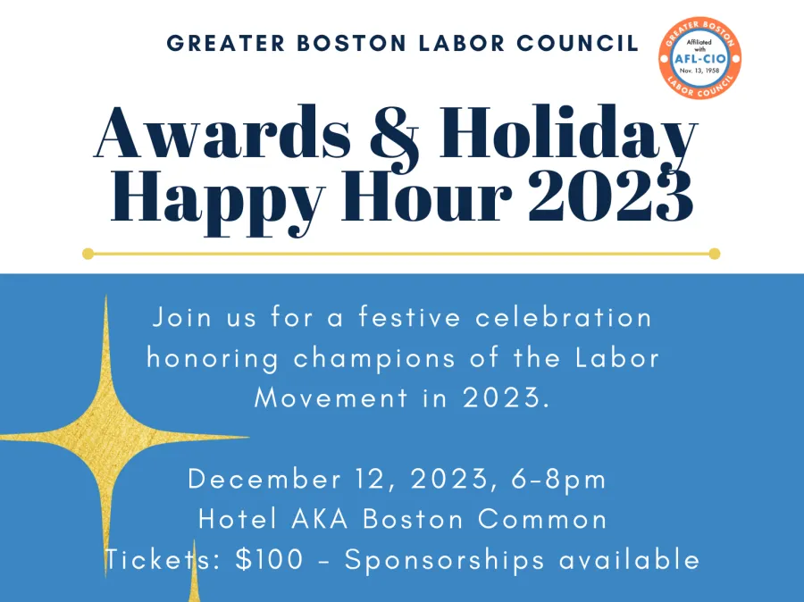 GBLC Awards and Holiday Happy Hour 2023