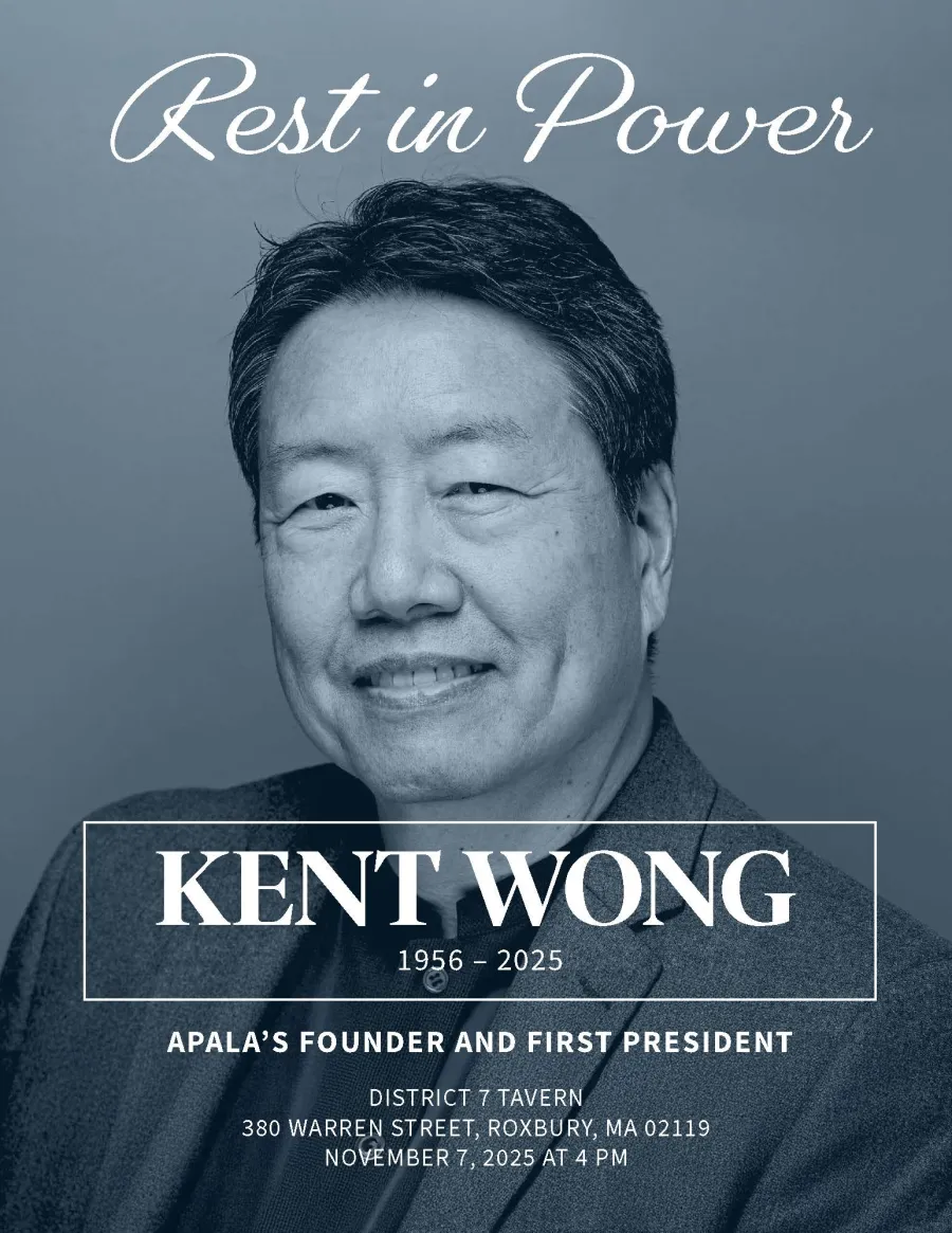 Rest in Power Kent Wong