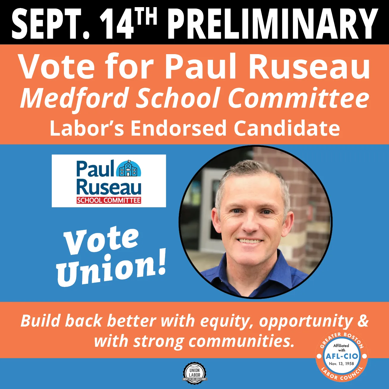 medford_paul_ruseau_prelim.png