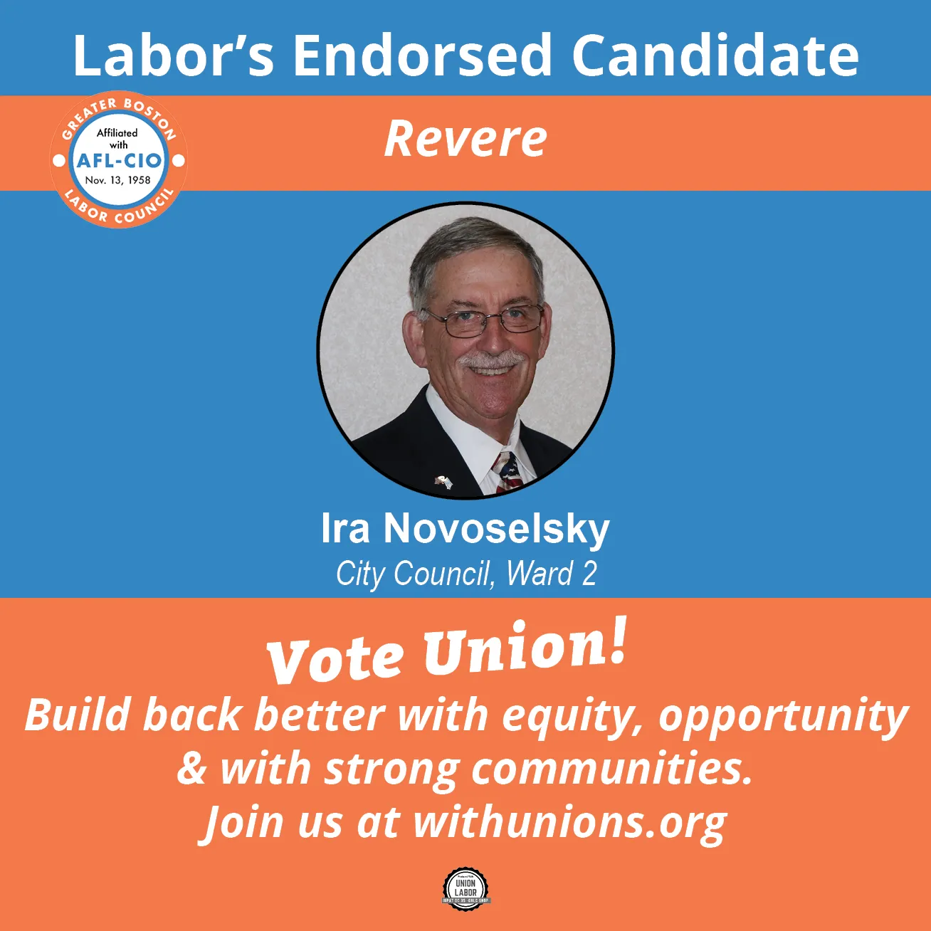 revere_endorsed_graphic.png
